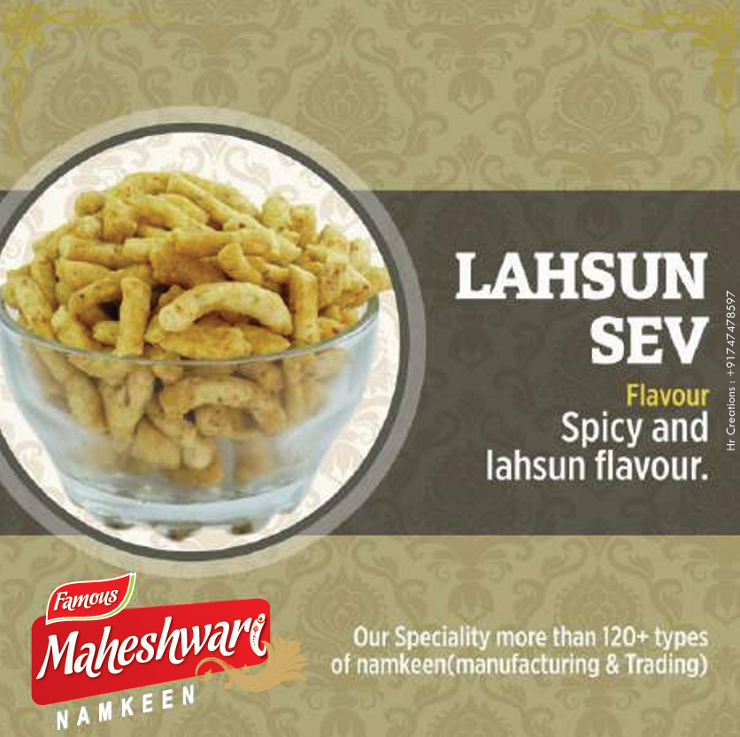 LAHSUN SEV